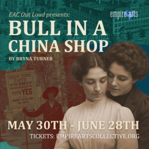 Bull in a China Shop | 6/13 - Actors Benefit Night